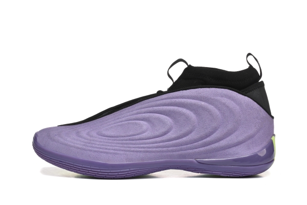 adidas Harden Vol. 10 Tech Purple-купить в-time2win.ru