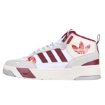 adidas Originals Post Up Year of the Rabbit