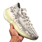 Adidas Yeezy Boost 380 Alien