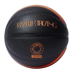 Баскетбольный мяч Anta Kyrie Irving Black Orange-купить-в-time2win.ru